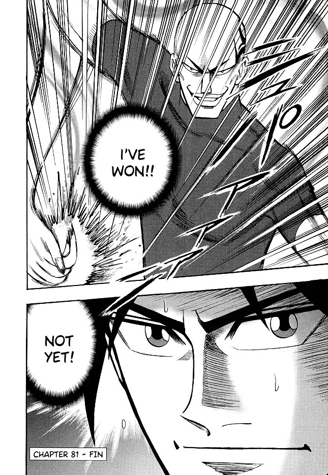 Hero: Akagi no Ishi wo Tsugu Otoko Chapter 81 page 18 - Chapter 81: Bizarre Plan
