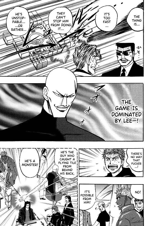 Hero: Akagi no Ishi wo Tsugu Otoko Chapter 81 page 6 - Chapter 81: Bizarre Plan