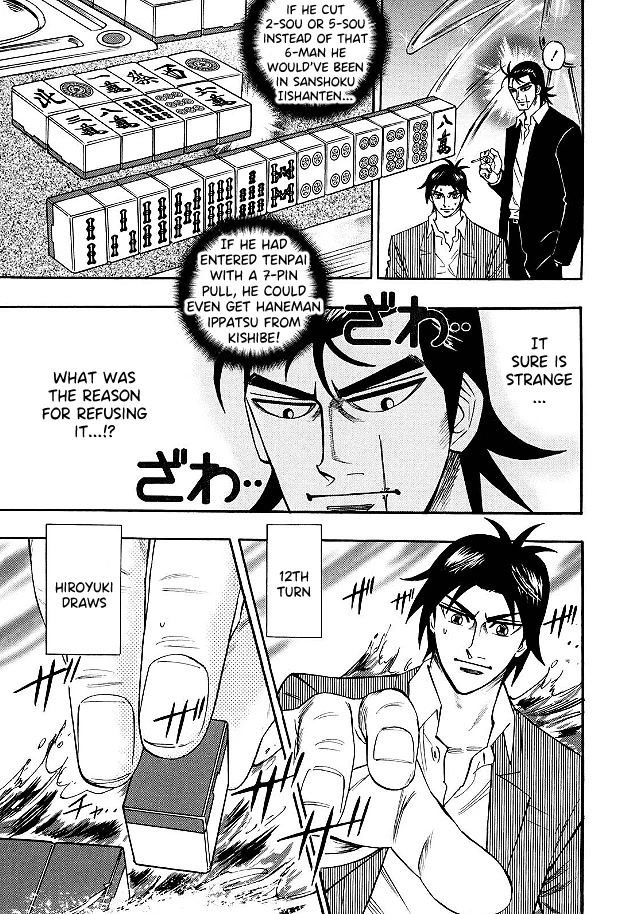 Hero: Akagi no Ishi wo Tsugu Otoko Chapter 81 page 8 - Chapter 81: Bizarre Plan
