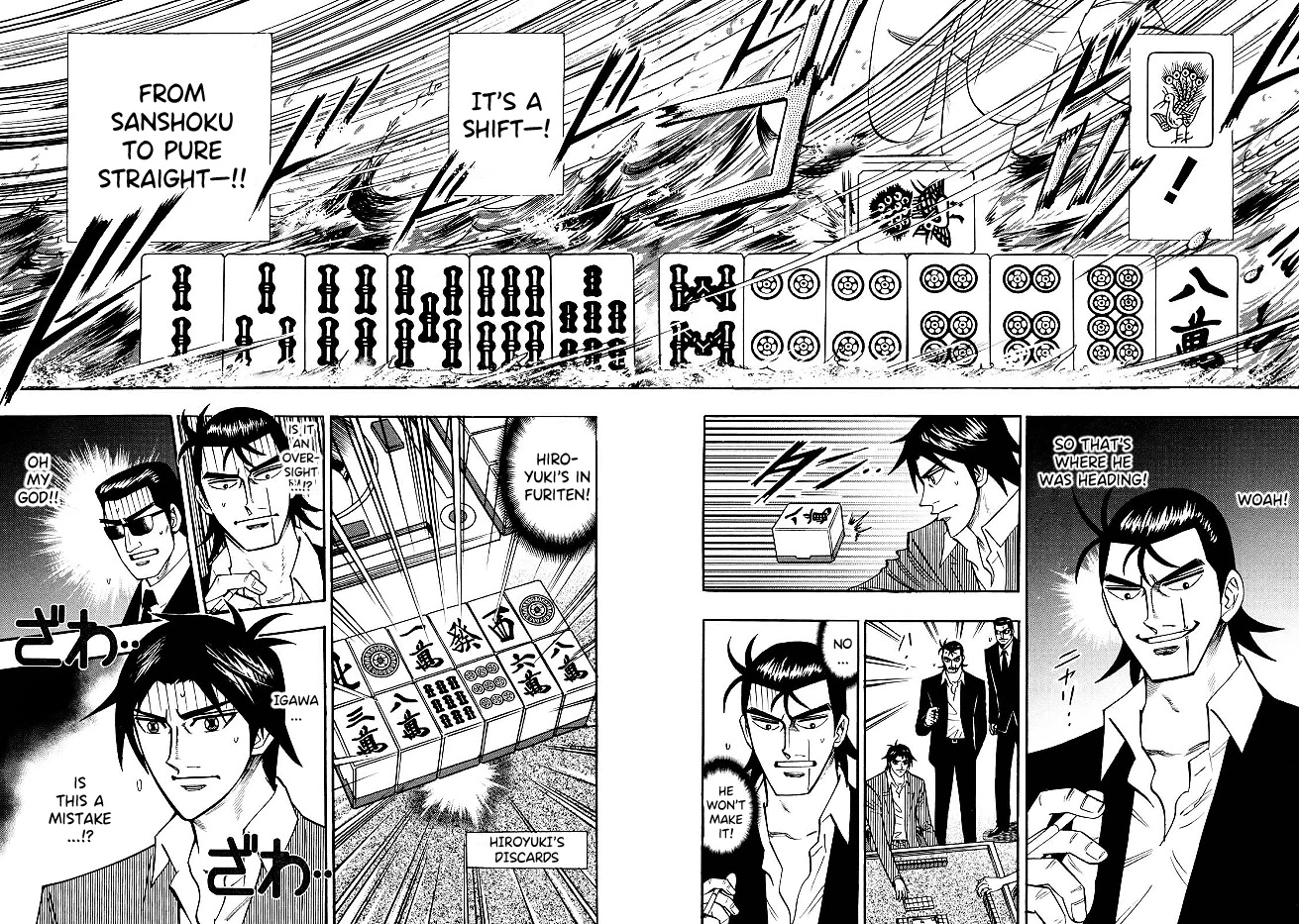 Hero: Akagi no Ishi wo Tsugu Otoko Chapter 81 page 9 - Chapter 81: Bizarre Plan