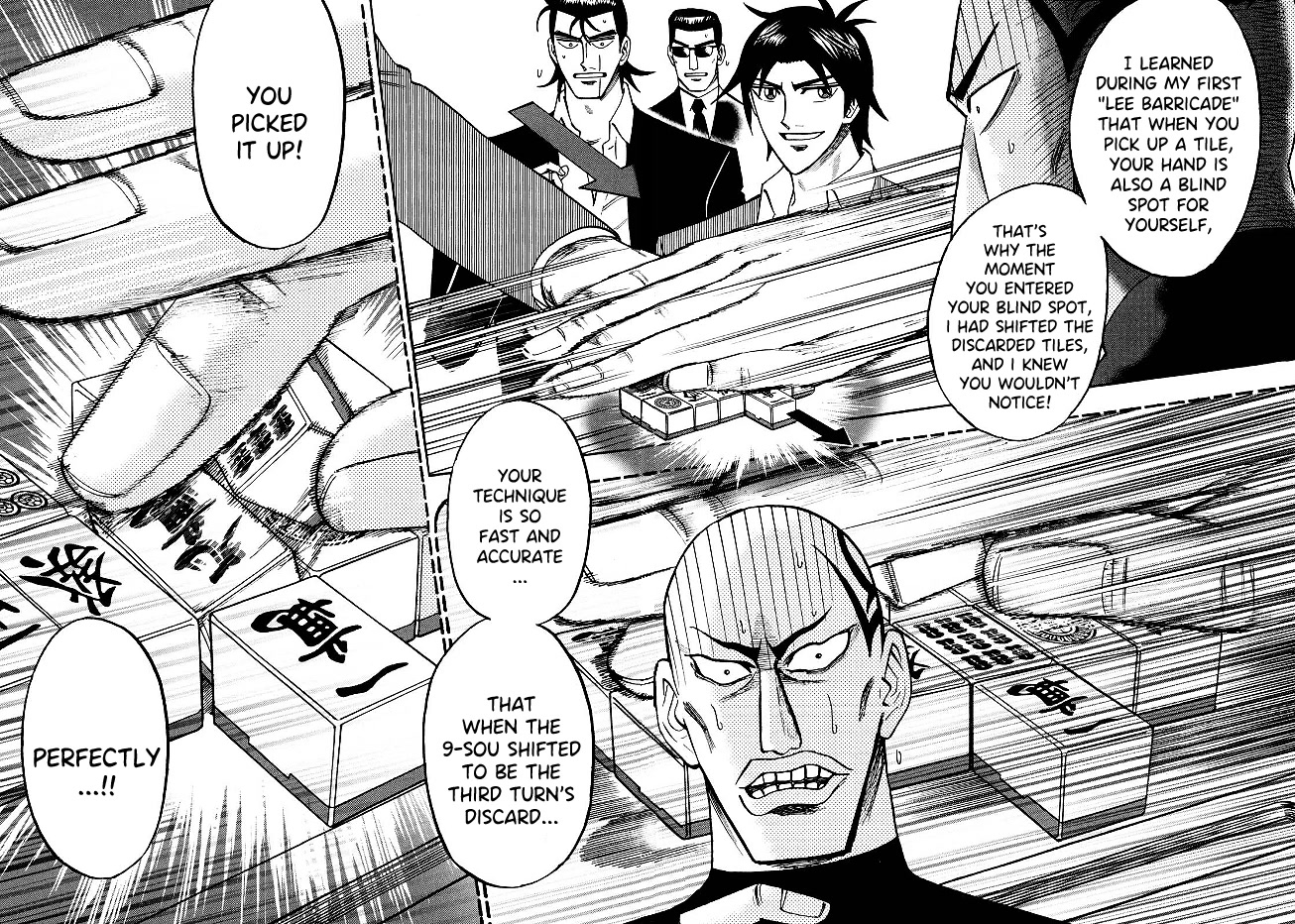 Hero: Akagi no Ishi wo Tsugu Otoko Chapter 82 page 10 - Chapter 82: Break