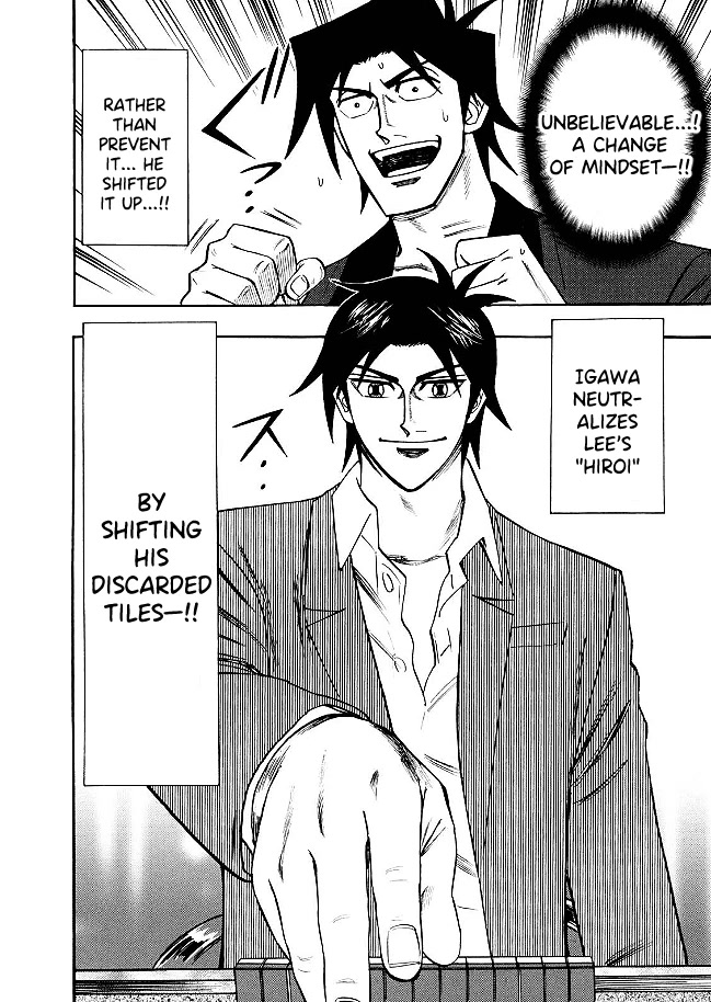 Hero: Akagi no Ishi wo Tsugu Otoko Chapter 82 page 11 - Chapter 82: Break