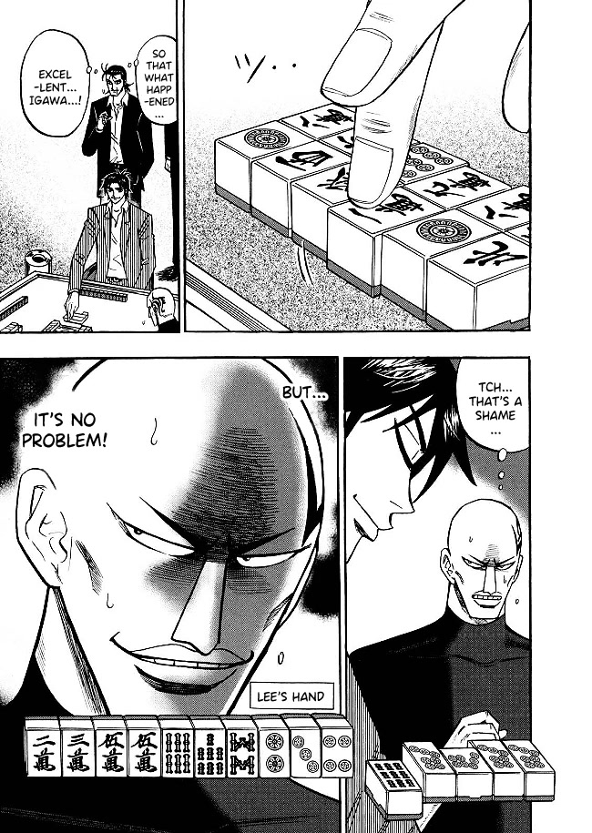 Hero: Akagi no Ishi wo Tsugu Otoko Chapter 82 page 12 - Chapter 82: Break