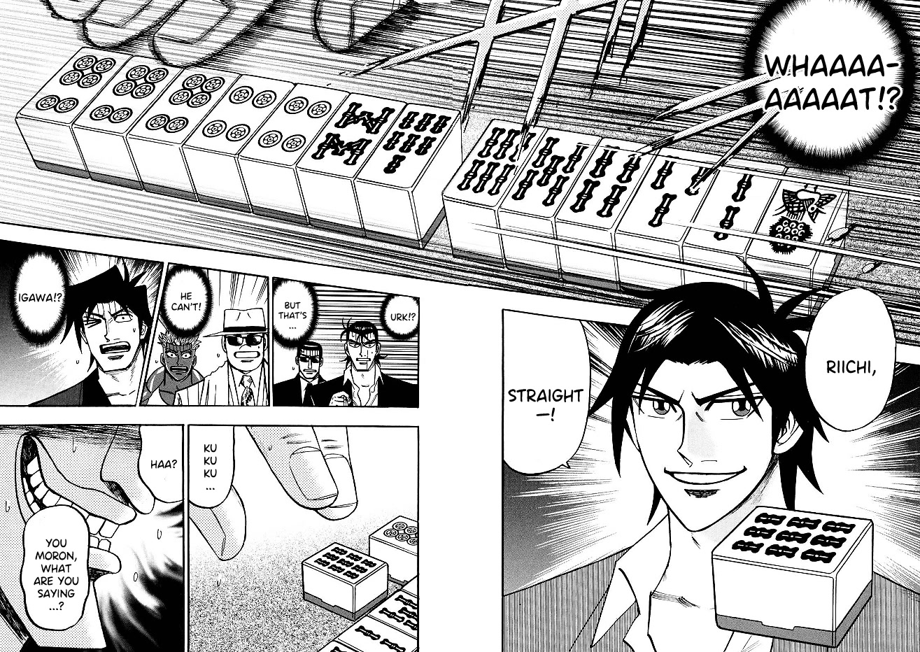 Hero: Akagi no Ishi wo Tsugu Otoko Chapter 82 page 15 - Chapter 82: Break
