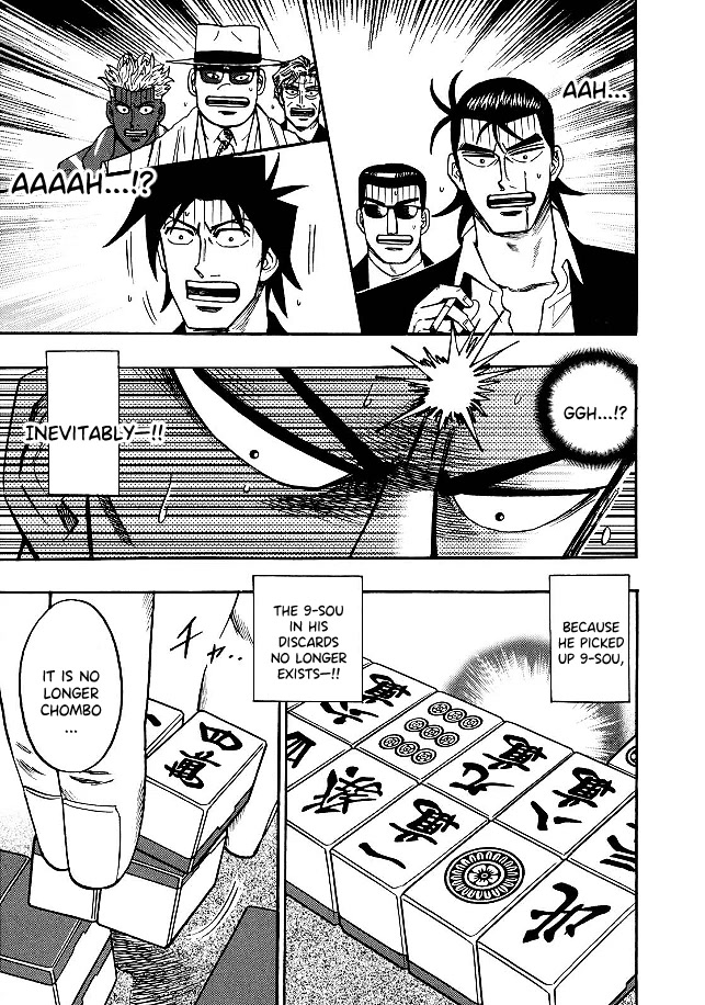 Hero: Akagi no Ishi wo Tsugu Otoko Chapter 82 page 17 - Chapter 82: Break