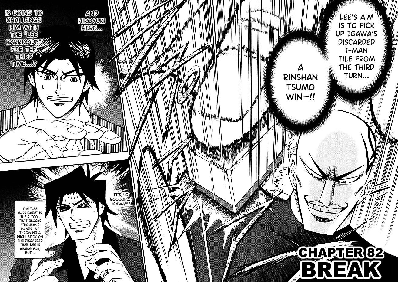 Hero: Akagi no Ishi wo Tsugu Otoko Chapter 82 page 2 - Chapter 82: Break
