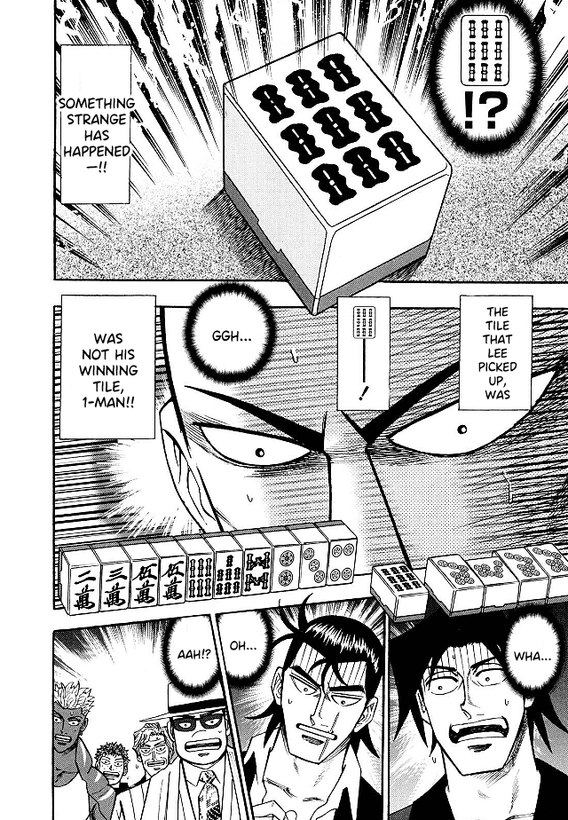 Hero: Akagi no Ishi wo Tsugu Otoko Chapter 82 page 5 - Chapter 82: Break