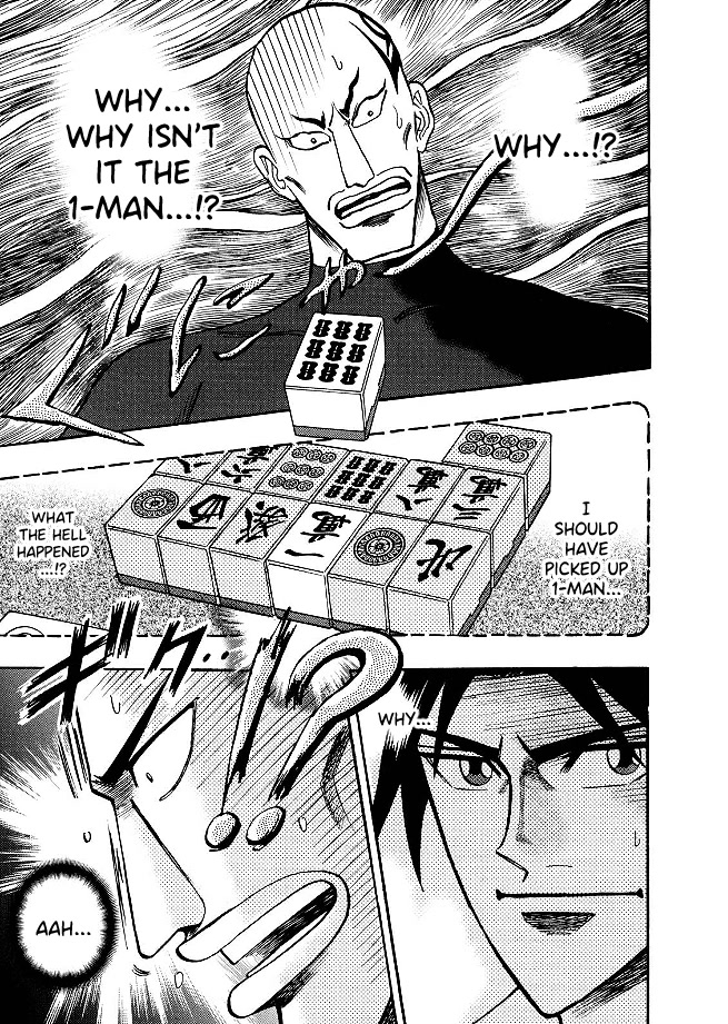 Hero: Akagi no Ishi wo Tsugu Otoko Chapter 82 page 6 - Chapter 82: Break