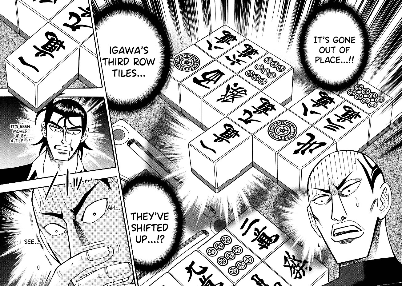 Hero: Akagi no Ishi wo Tsugu Otoko Chapter 82 page 7 - Chapter 82: Break