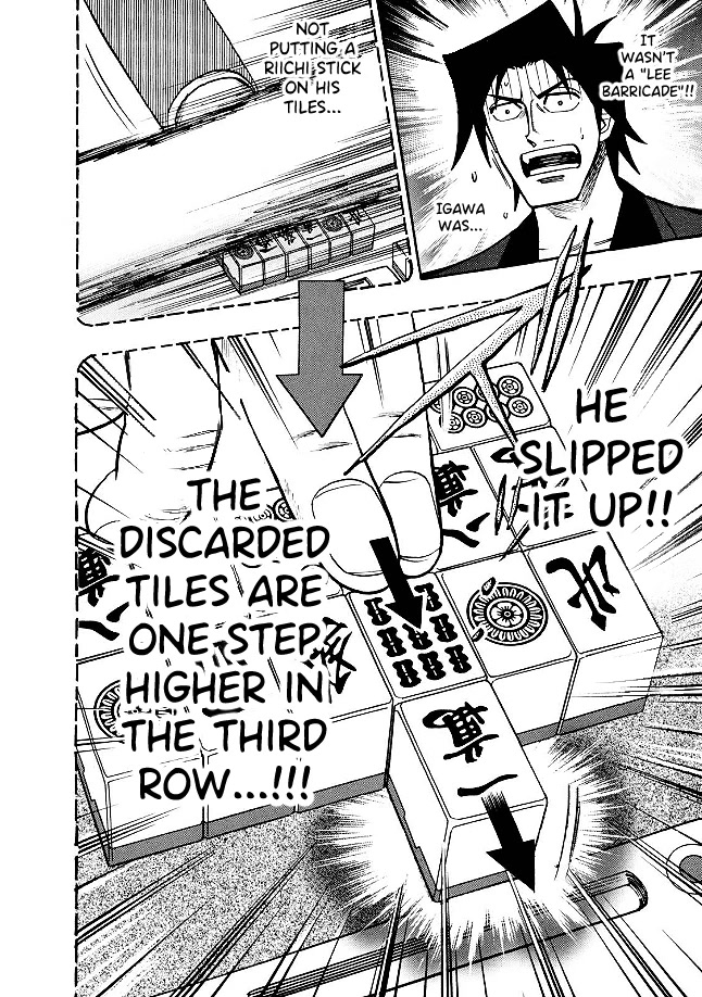 Hero: Akagi no Ishi wo Tsugu Otoko Chapter 82 page 8 - Chapter 82: Break