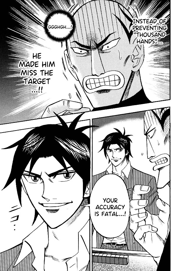 Hero: Akagi no Ishi wo Tsugu Otoko Chapter 82 page 9 - Chapter 82: Break