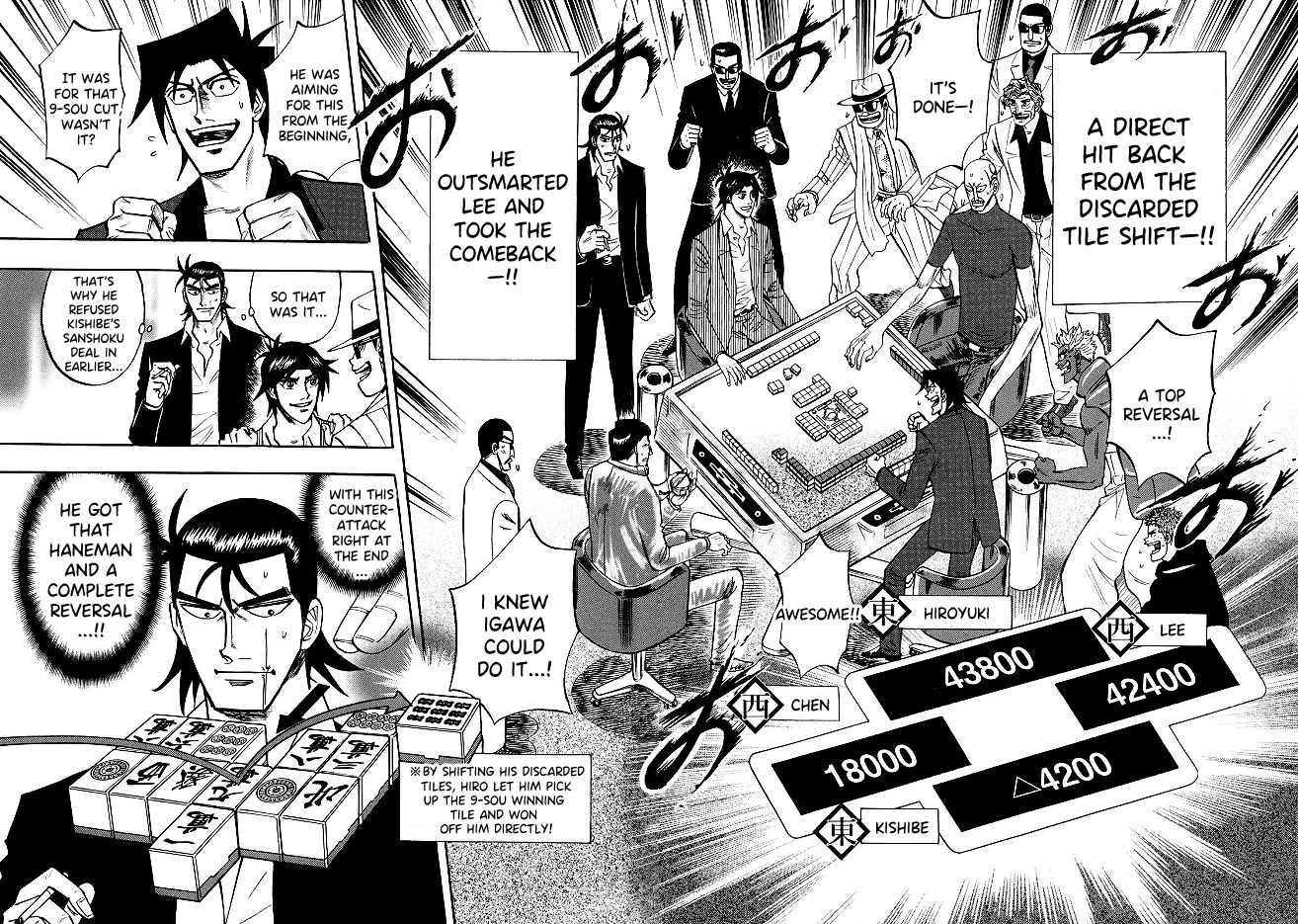 Hero: Akagi no Ishi wo Tsugu Otoko Chapter 83 page 10 - Chapter 83: Conspiracy