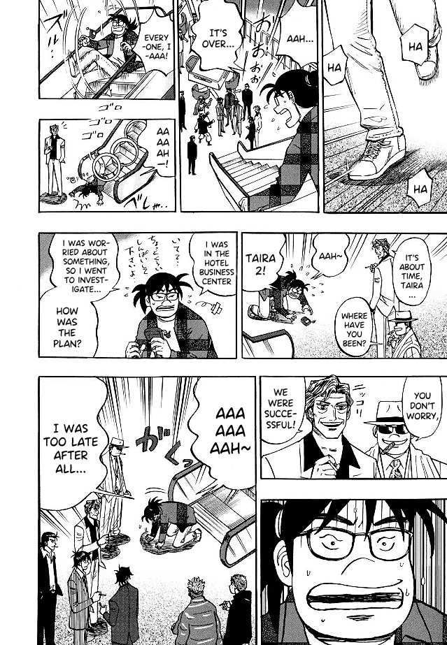 Hero: Akagi no Ishi wo Tsugu Otoko Chapter 83 page 13 - Chapter 83: Conspiracy