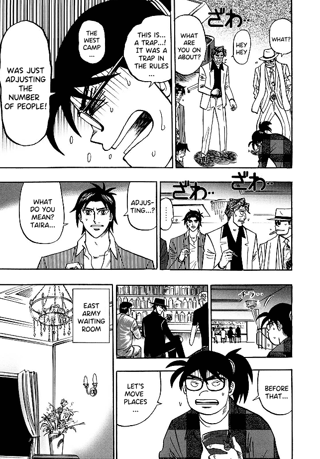 Hero: Akagi no Ishi wo Tsugu Otoko Chapter 83 page 14 - Chapter 83: Conspiracy
