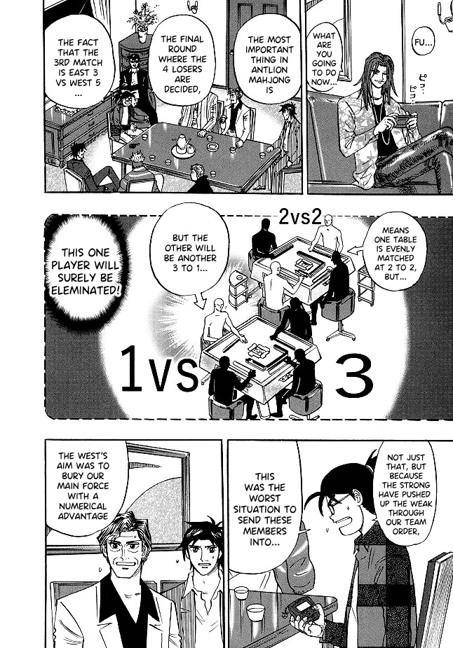 Hero: Akagi no Ishi wo Tsugu Otoko Chapter 83 page 17 - Chapter 83: Conspiracy