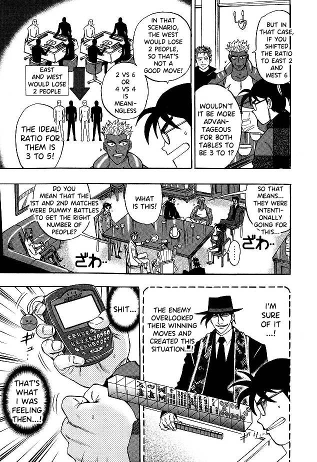 Hero: Akagi no Ishi wo Tsugu Otoko Chapter 83 page 18 - Chapter 83: Conspiracy