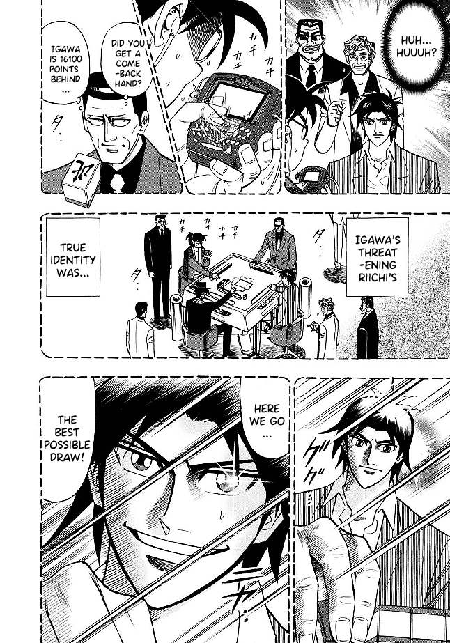 Hero: Akagi no Ishi wo Tsugu Otoko Chapter 83 page 5 - Chapter 83: Conspiracy