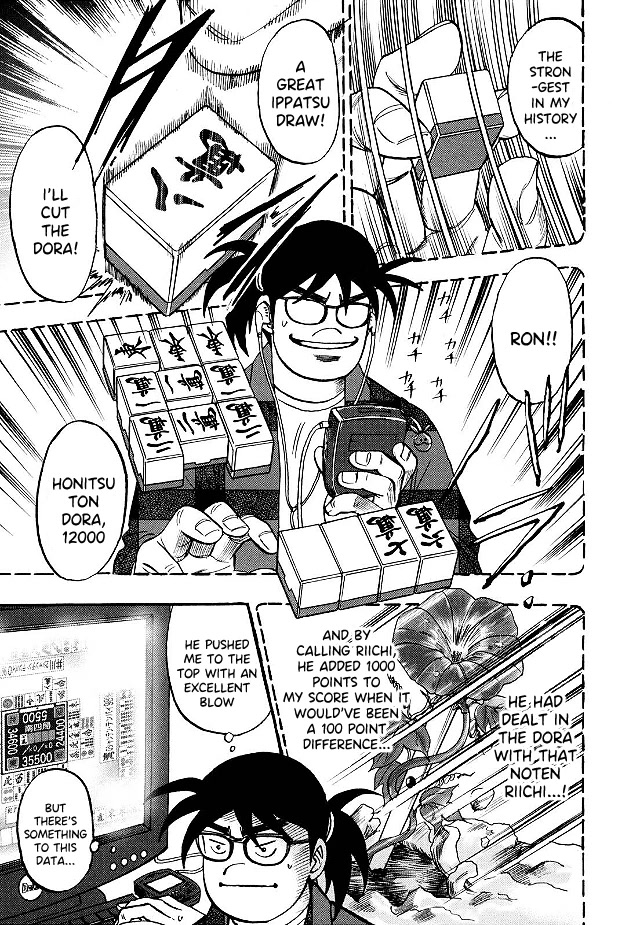 Hero: Akagi no Ishi wo Tsugu Otoko Chapter 83 page 6 - Chapter 83: Conspiracy