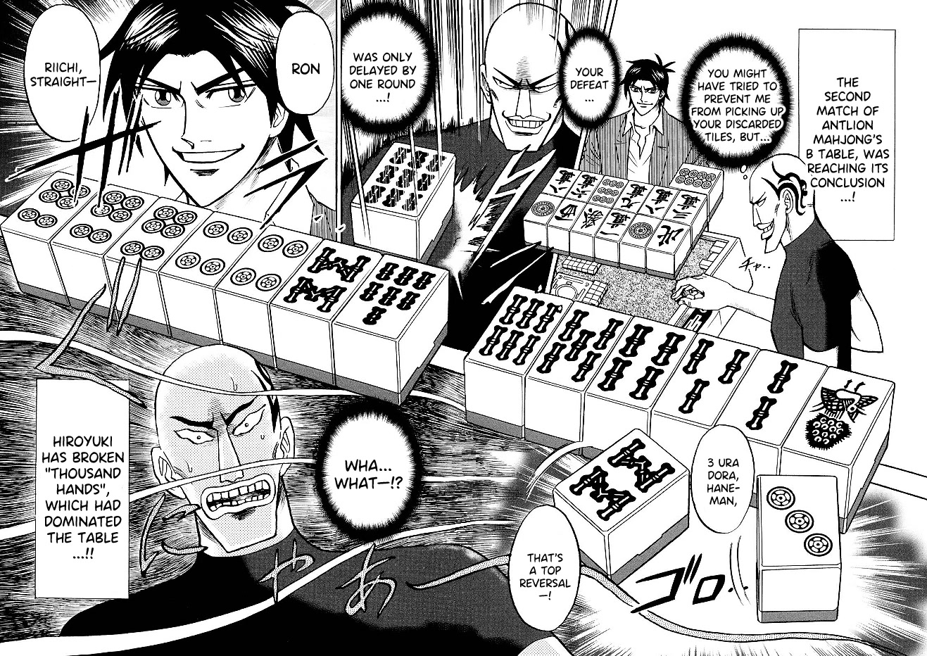 Hero: Akagi no Ishi wo Tsugu Otoko Chapter 83 page 9 - Chapter 83: Conspiracy