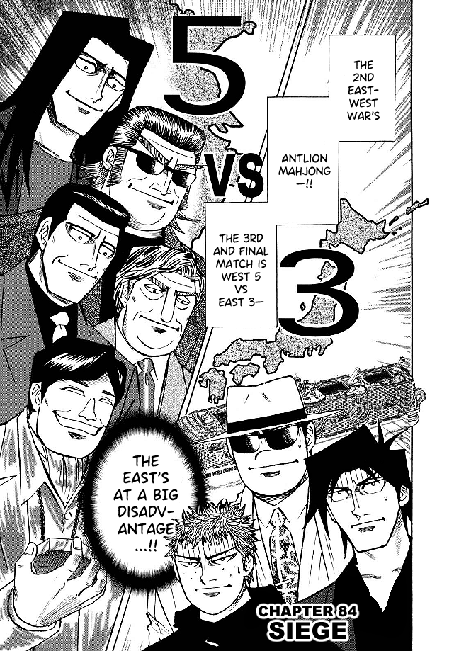 Hero: Akagi no Ishi wo Tsugu Otoko Chapter 84 page 1 - Chapter 84: Siege