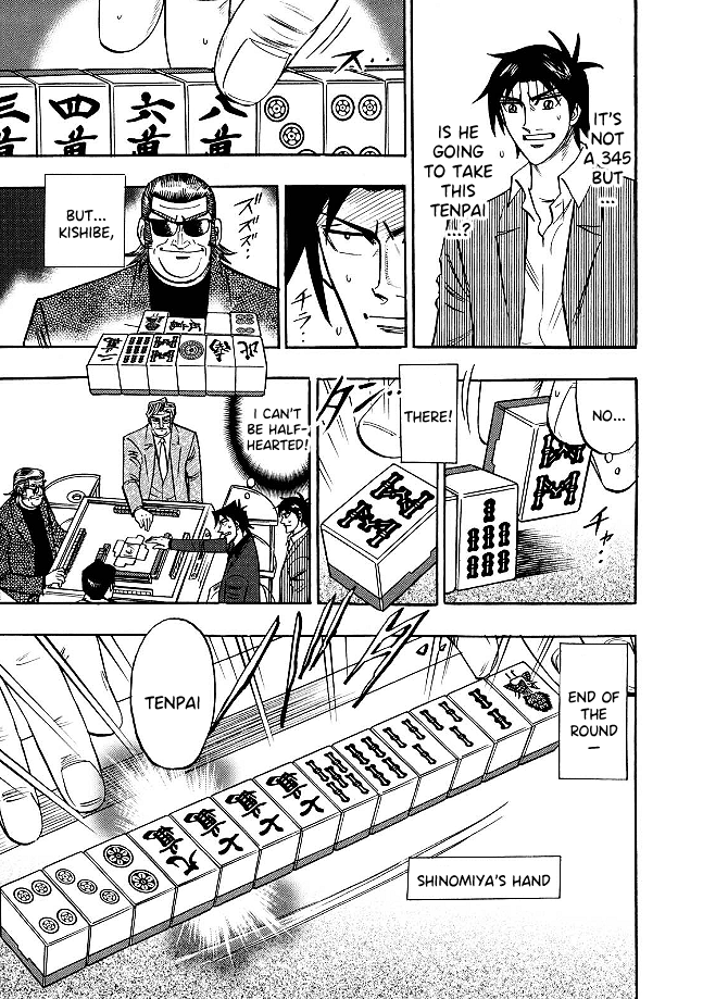 Hero: Akagi no Ishi wo Tsugu Otoko Chapter 84 page 13 - Chapter 84: Siege