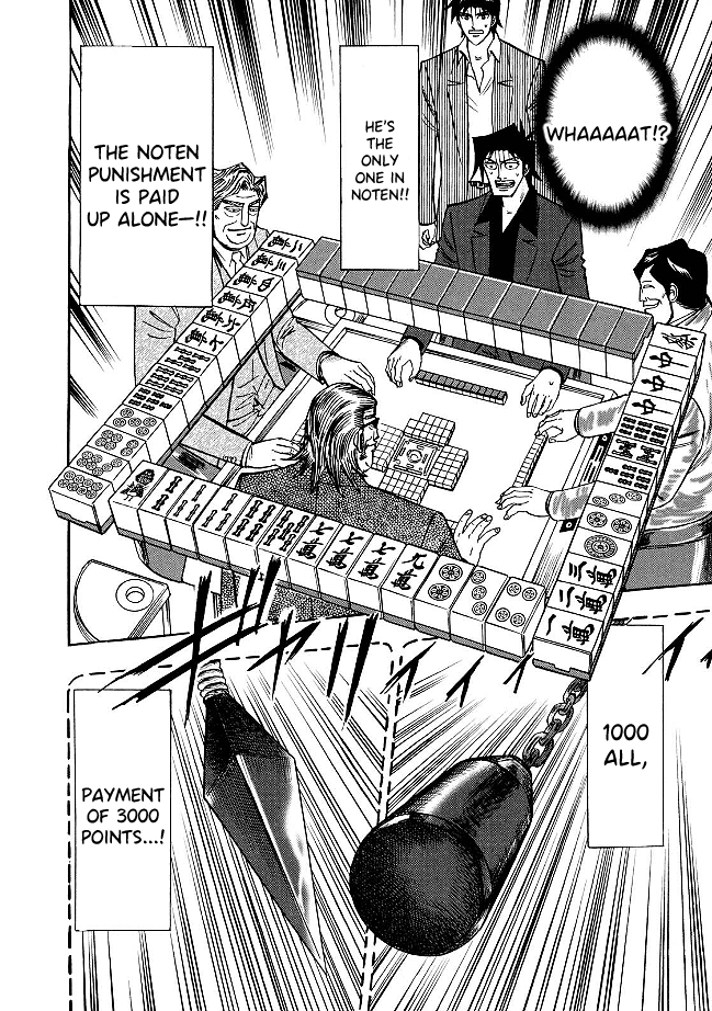 Hero: Akagi no Ishi wo Tsugu Otoko Chapter 84 page 16 - Chapter 84: Siege