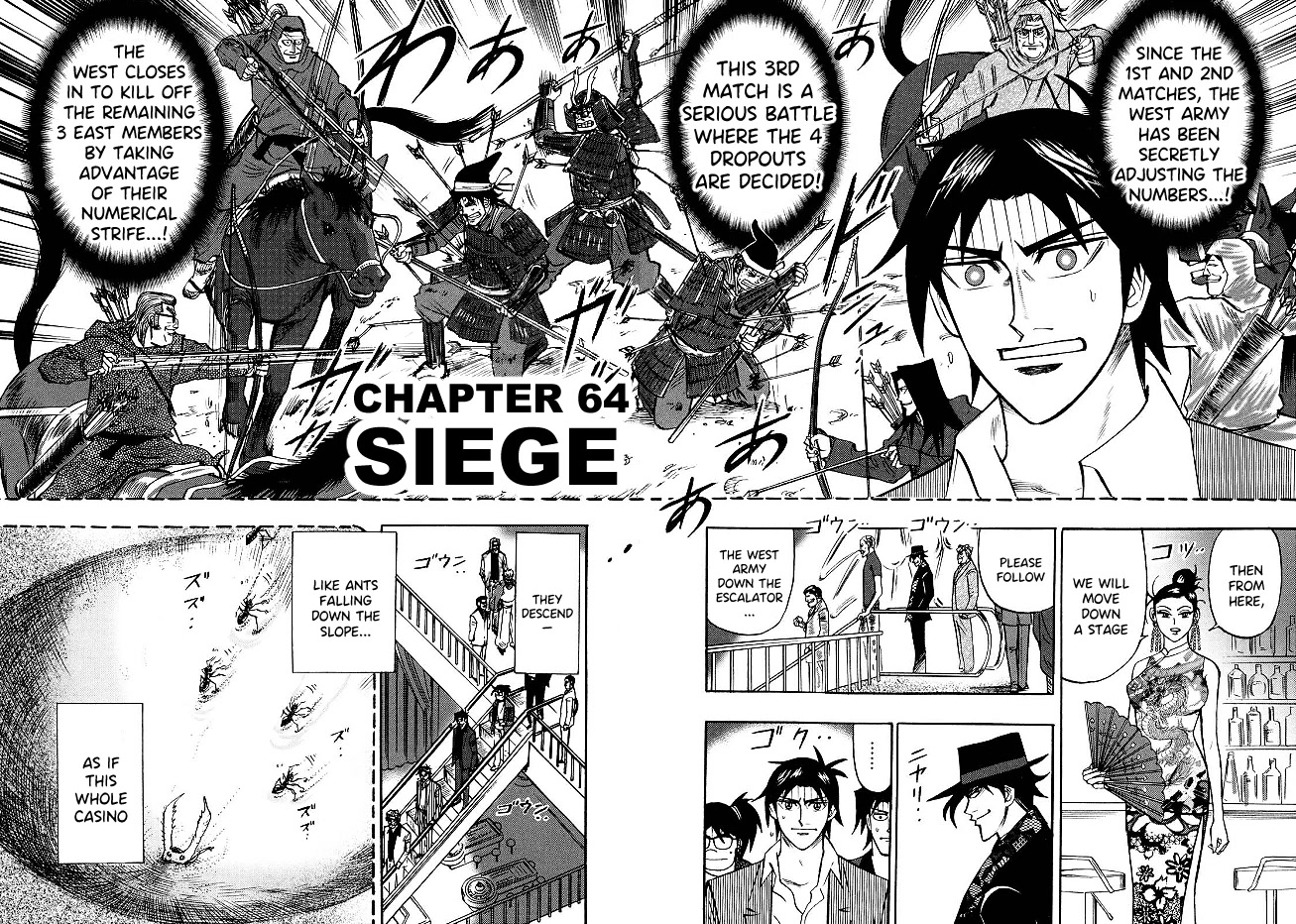 Hero: Akagi no Ishi wo Tsugu Otoko Chapter 84 page 2 - Chapter 84: Siege