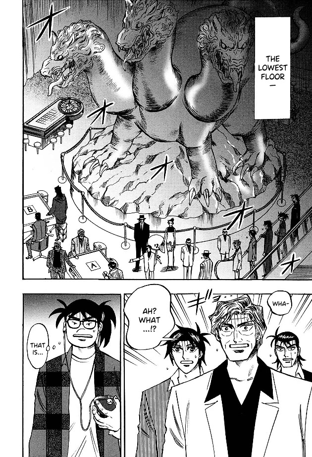 Hero: Akagi no Ishi wo Tsugu Otoko Chapter 84 page 4 - Chapter 84: Siege