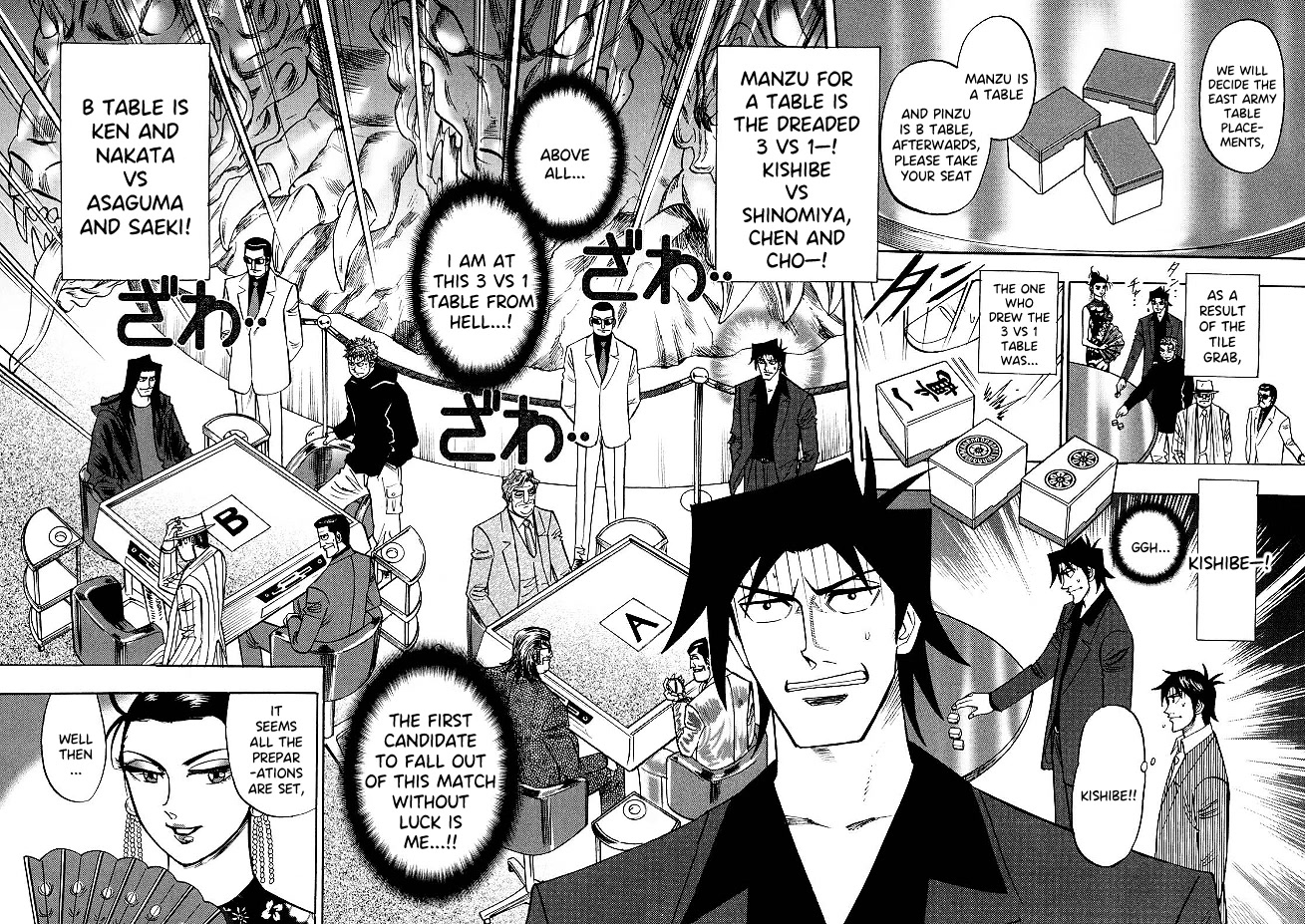 Hero: Akagi no Ishi wo Tsugu Otoko Chapter 84 page 6 - Chapter 84: Siege