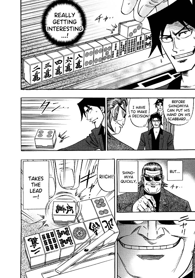 Hero: Akagi no Ishi wo Tsugu Otoko Chapter 84 page 9 - Chapter 84: Siege