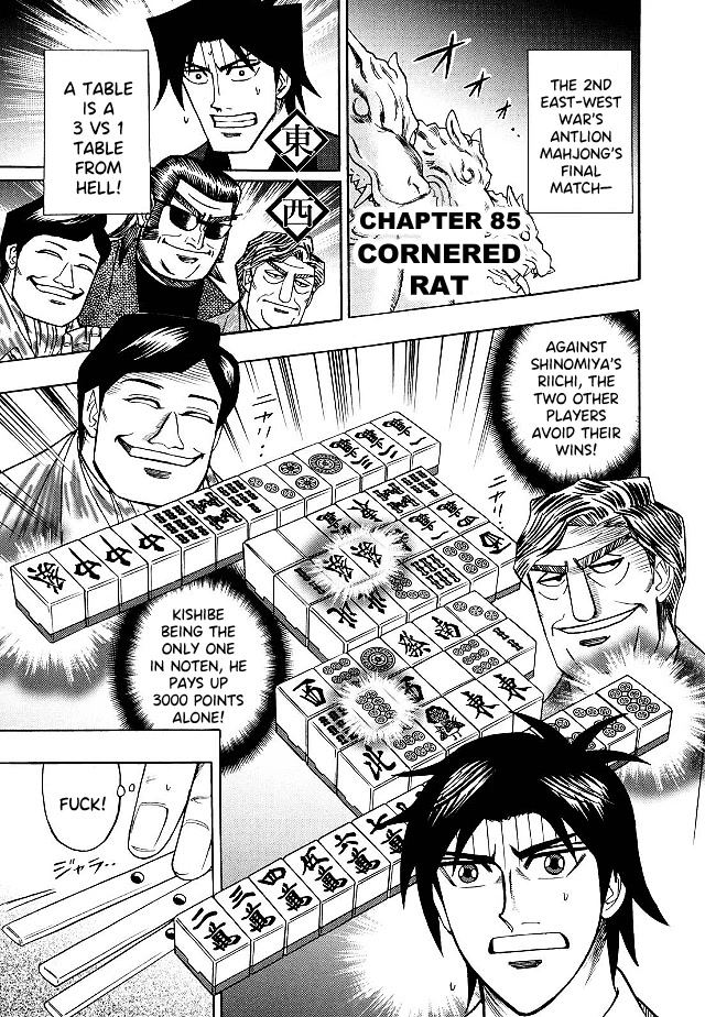 Hero: Akagi no Ishi wo Tsugu Otoko Chapter 85 page 1 - Chapter 85: Cornered Rat