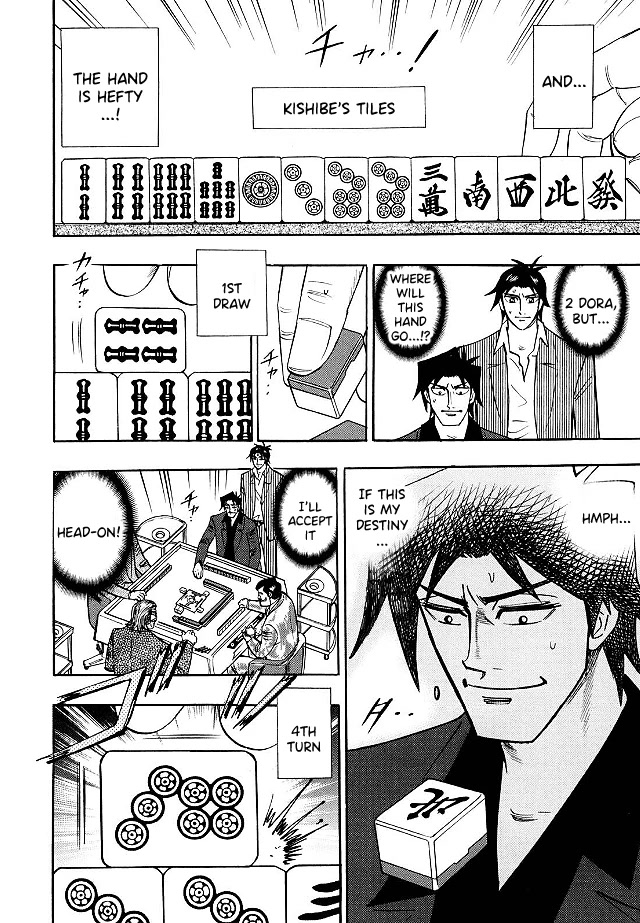 Hero: Akagi no Ishi wo Tsugu Otoko Chapter 85 page 10 - Chapter 85: Cornered Rat