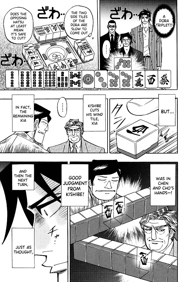 Hero: Akagi no Ishi wo Tsugu Otoko Chapter 85 page 11 - Chapter 85: Cornered Rat