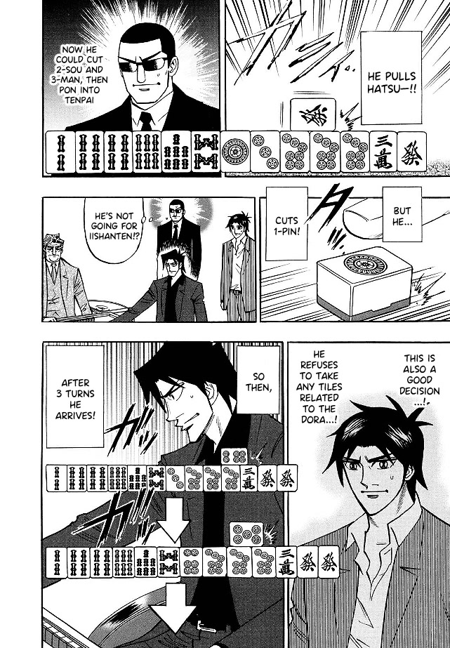 Hero: Akagi no Ishi wo Tsugu Otoko Chapter 85 page 12 - Chapter 85: Cornered Rat