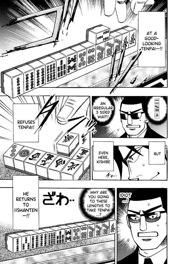 Hero: Akagi no Ishi wo Tsugu Otoko Chapter 85 page 13 - Chapter 85: Cornered Rat
