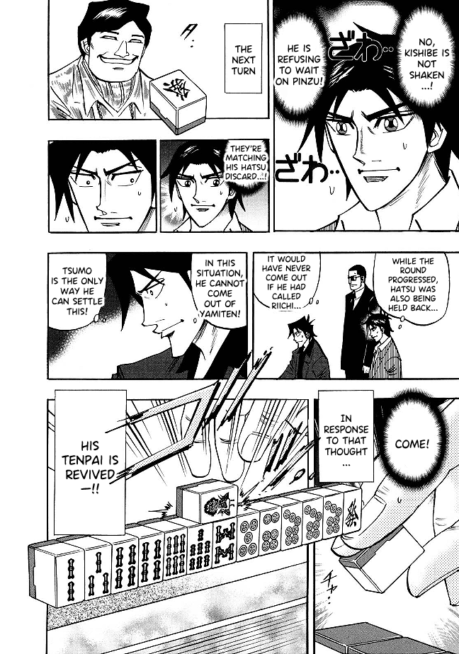Hero: Akagi no Ishi wo Tsugu Otoko Chapter 85 page 14 - Chapter 85: Cornered Rat