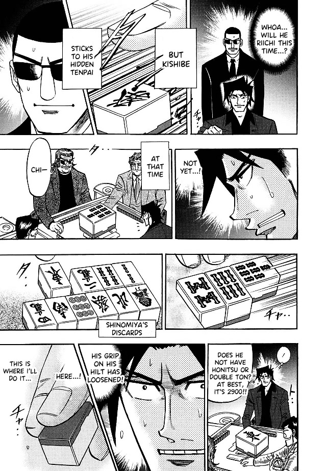 Hero: Akagi no Ishi wo Tsugu Otoko Chapter 85 page 15 - Chapter 85: Cornered Rat