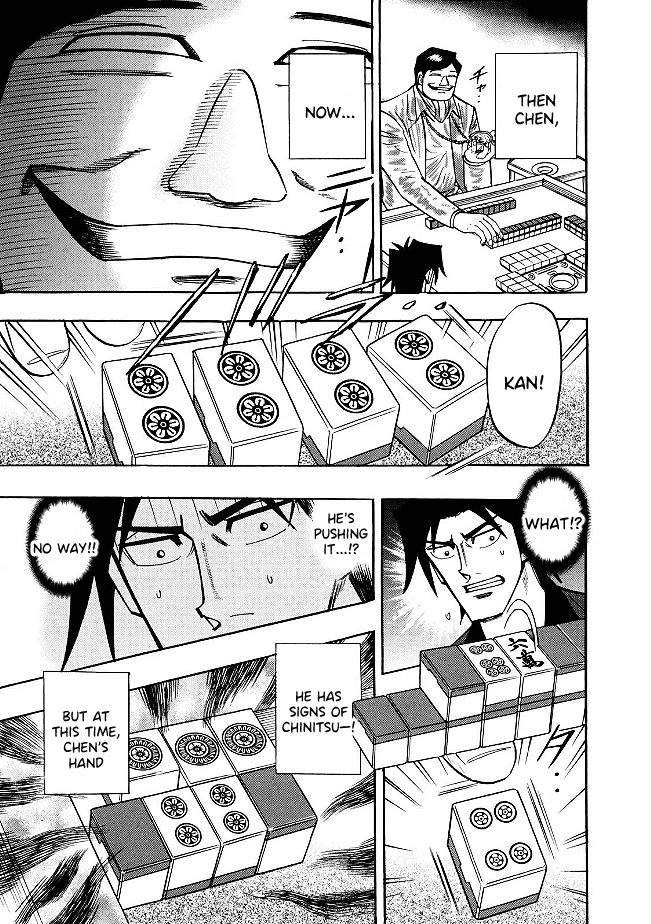 Hero: Akagi no Ishi wo Tsugu Otoko Chapter 85 page 18 - Chapter 85: Cornered Rat