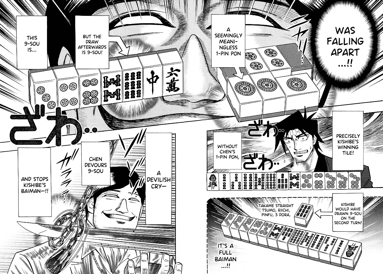Hero: Akagi no Ishi wo Tsugu Otoko Chapter 85 page 19 - Chapter 85: Cornered Rat