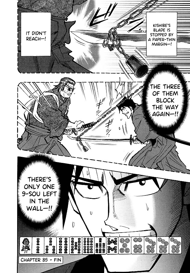 Hero: Akagi no Ishi wo Tsugu Otoko Chapter 85 page 20 - Chapter 85: Cornered Rat