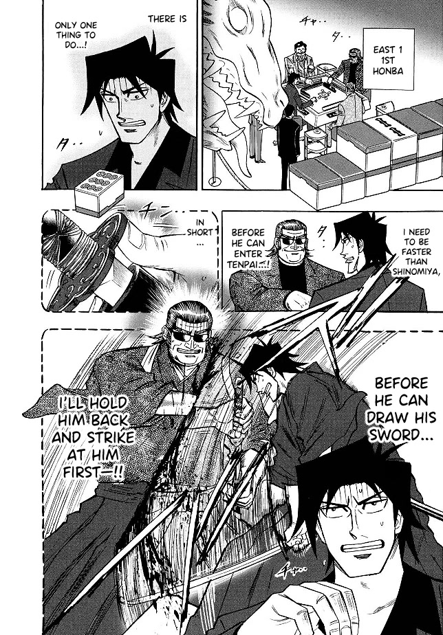 Hero: Akagi no Ishi wo Tsugu Otoko Chapter 85 page 3 - Chapter 85: Cornered Rat