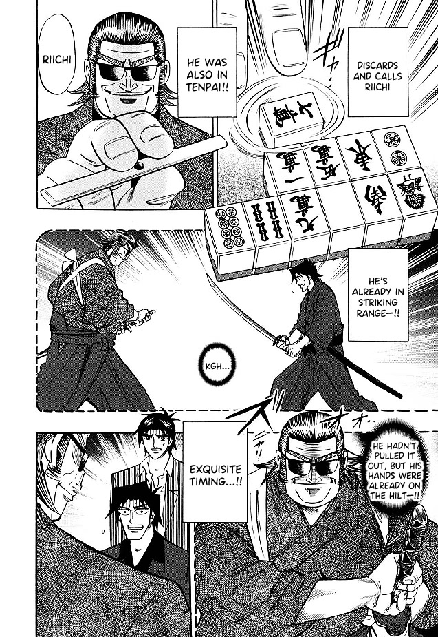 Hero: Akagi no Ishi wo Tsugu Otoko Chapter 85 page 5 - Chapter 85: Cornered Rat