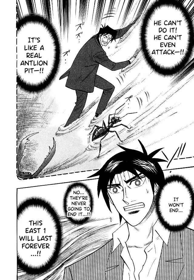 Hero: Akagi no Ishi wo Tsugu Otoko Chapter 85 page 8 - Chapter 85: Cornered Rat