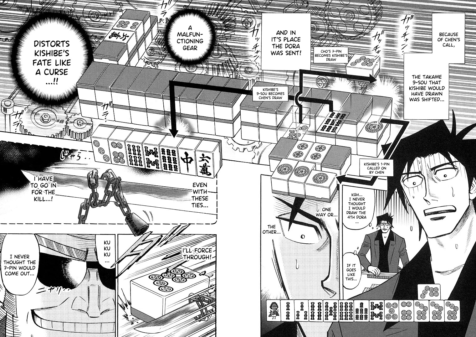 Hero: Akagi no Ishi wo Tsugu Otoko Chapter 86 page 11 - Chapter 86: Sorcery