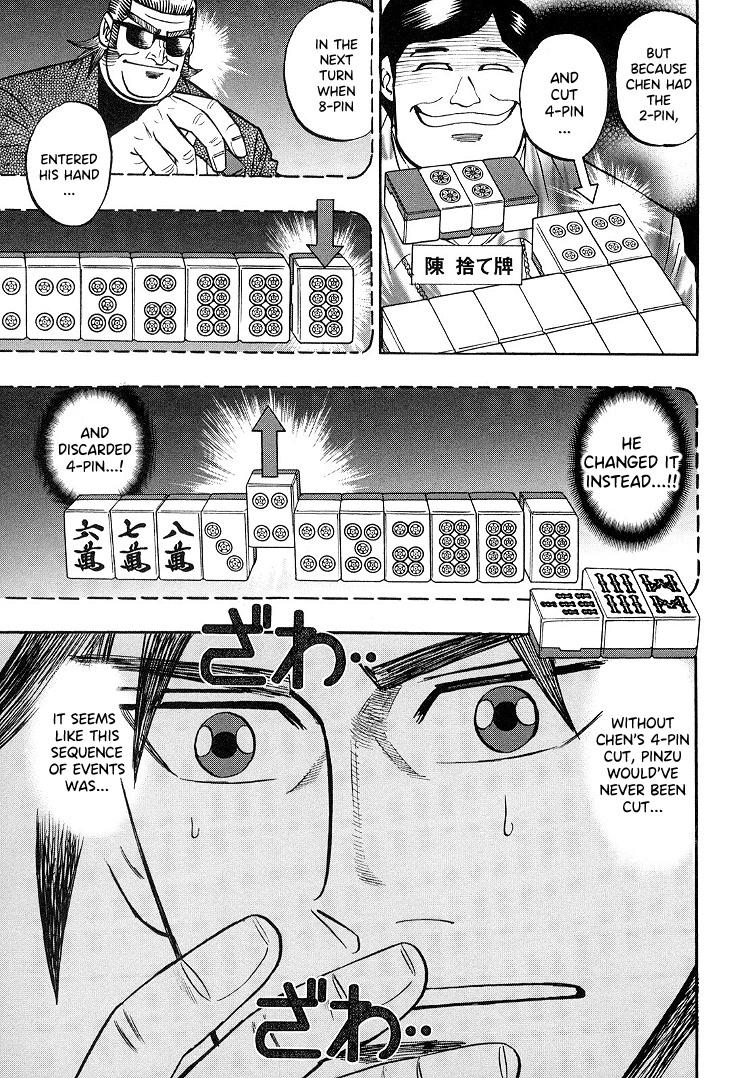 Hero: Akagi no Ishi wo Tsugu Otoko Chapter 86 page 14 - Chapter 86: Sorcery