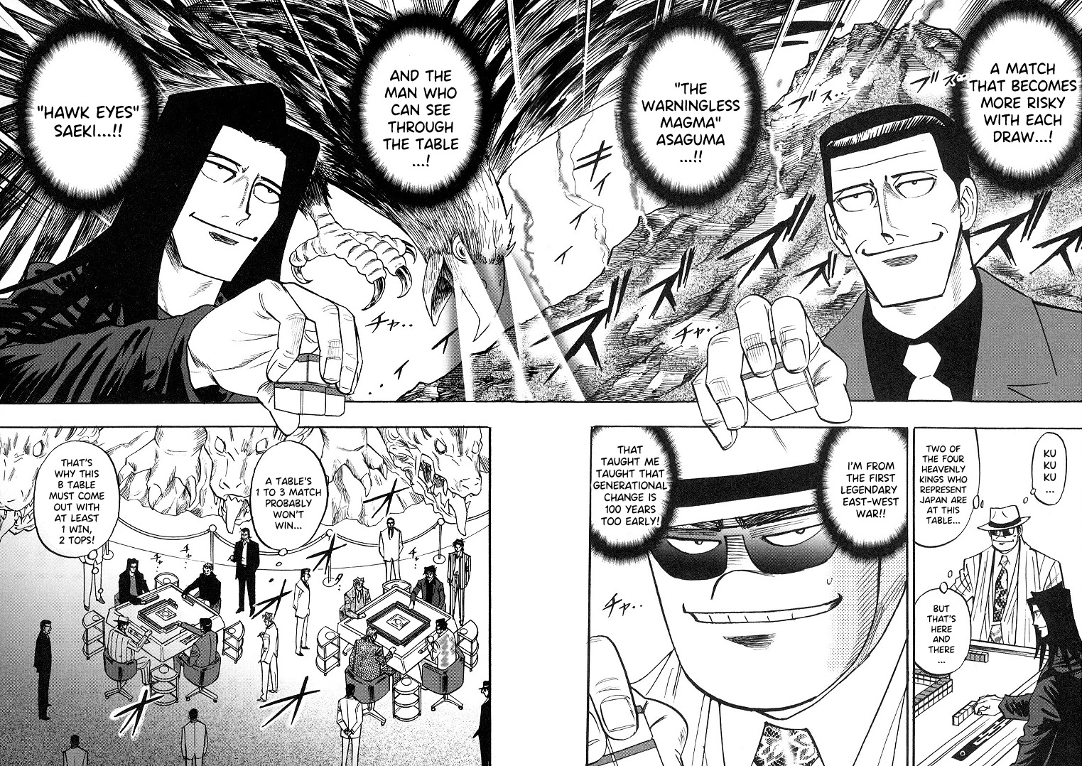 Hero: Akagi no Ishi wo Tsugu Otoko Chapter 86 page 18 - Chapter 86: Sorcery