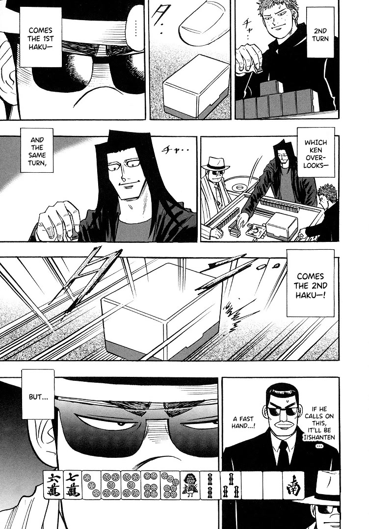 Hero: Akagi no Ishi wo Tsugu Otoko Chapter 86 page 20 - Chapter 86: Sorcery