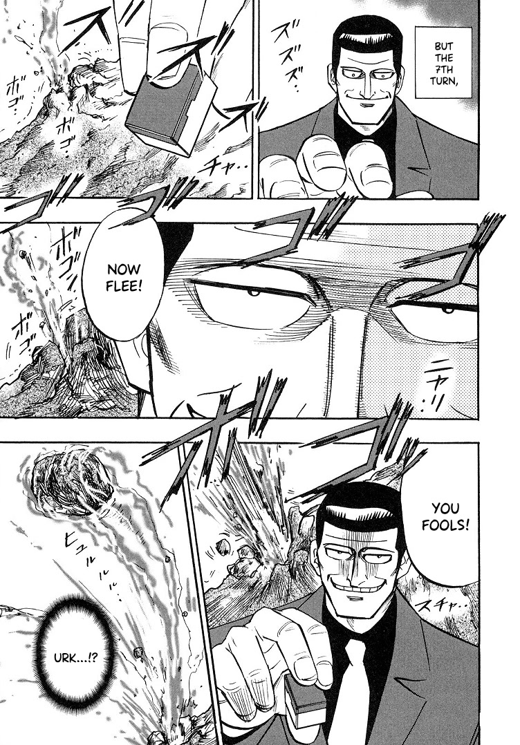Hero: Akagi no Ishi wo Tsugu Otoko Chapter 86 page 22 - Chapter 86: Sorcery