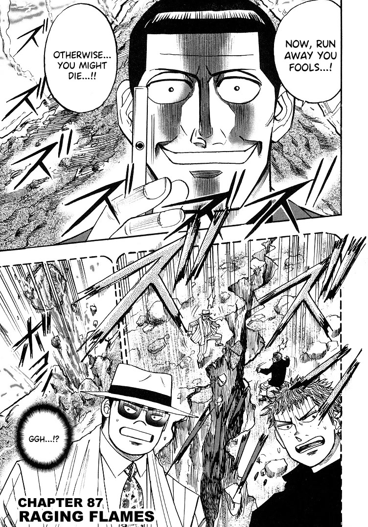 Hero: Akagi no Ishi wo Tsugu Otoko Chapter 87 page 1 - Chapter 87: Raging Flames