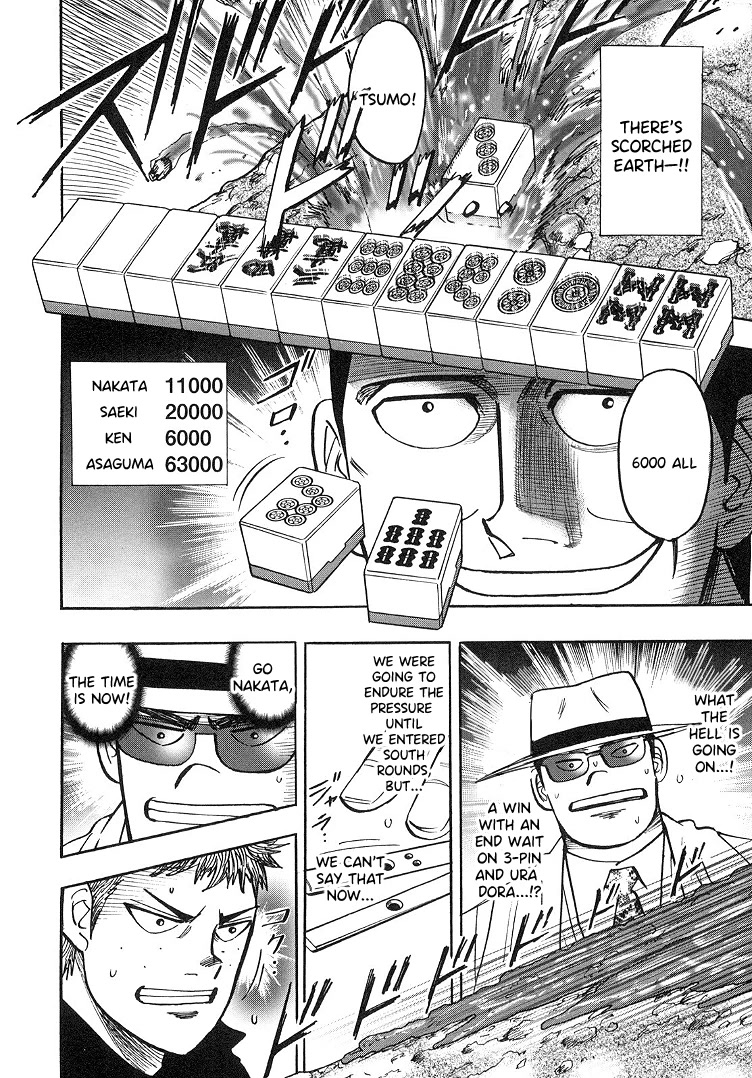 Hero: Akagi no Ishi wo Tsugu Otoko Chapter 87 page 10 - Chapter 87: Raging Flames